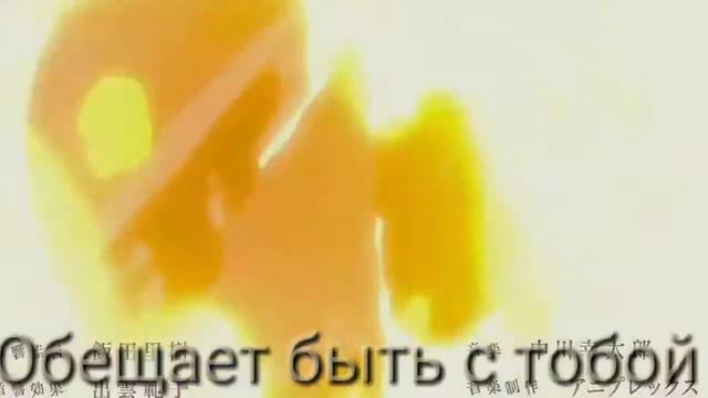 Мер парт Обещает быть с тобой( не знаю на чей мер помогите пожалуйста ) смотреть онлайн