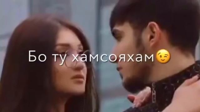 ТОП ИРАНСКАЯ МУЗЫКА // Бикарори туям э ёр🥰😍// Музыка ва Байди Эрони! смотреть онлайн