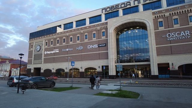 Победа Плаза Саратов - торговый центр смотреть онлайн