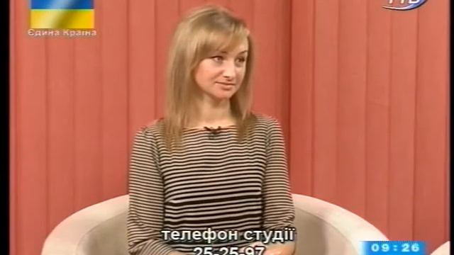 Ранок з ТТБ Юлія Валах і Віктор Фінковський Якби ти знала, що таке любов смотреть онлайн