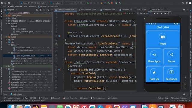 Json Parsing in Flutter - Load Json data in ListView - Flutter Urdu Tutorial смотреть онлайн