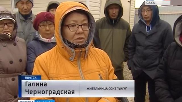 ДАЧИ БЕЗ СВЕТА смотреть онлайн