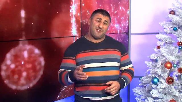 Новогоднее поздравление. Вячеслав  Максюта