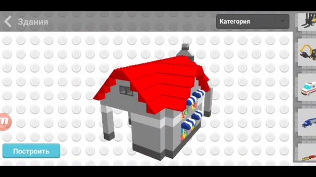 Сделал Лего игру за 10 минут | Тутор как сделать | Draw Bricks смотреть онлайн