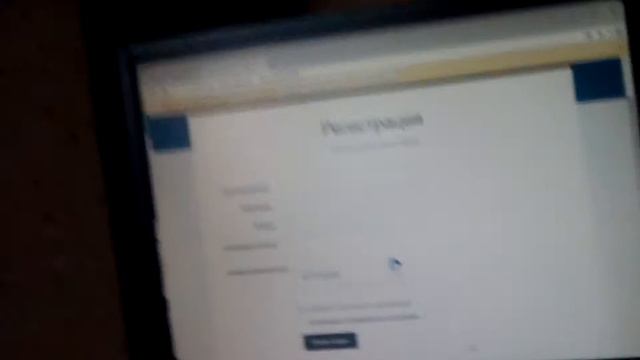 Где находится - Архитектура