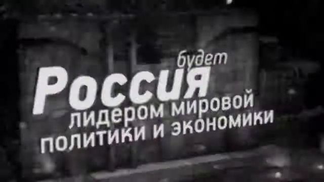 Обещалкины - на самом деле - ВОРЫ и РАЗРУШИТЕЛИ СТРАНЫ! смотреть онлайн
