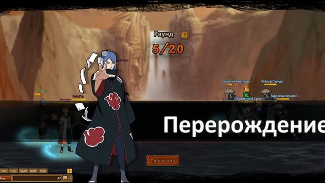 Заброшенная Лаборатория (2): Оживленный Сакон 8/15 смотреть онлайн