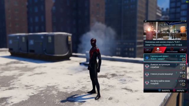 че не спим? ? смотреть онлайн