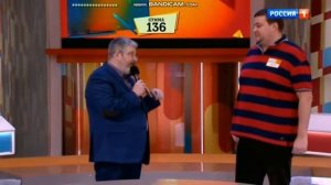 Сто к одному набрали 200 очков у команды "Ночная Преграда"