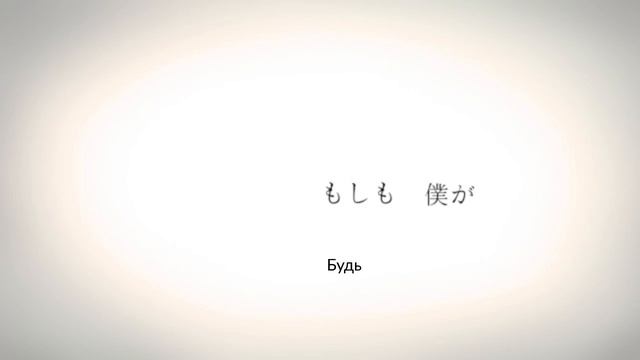 Hatsune Miku - Astronauts (rus sub) смотреть онлайн
