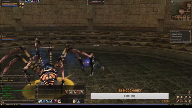 Открытие нового сервера Lilith Lineage 2 Classic смотреть онлайн