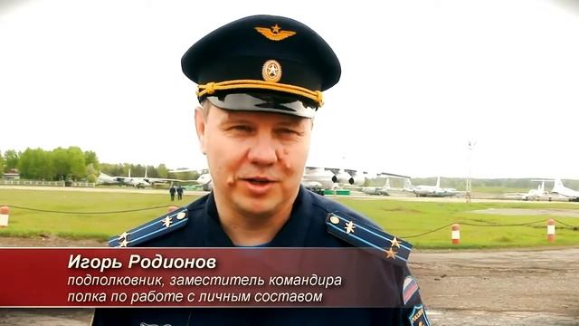 Урал-духовный, культурно-исторический, промышленный. смотреть онлайн