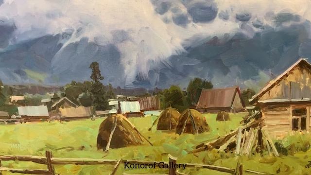 Картина "Гора и облако". Художник Александр Бабич. смотреть онлайн