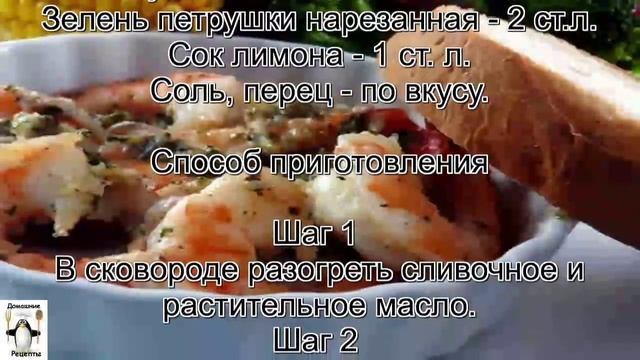 Рисование Картины по Шагам