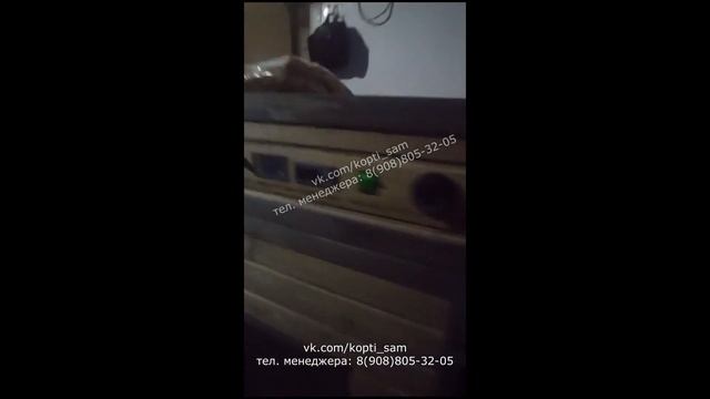 Коптильная камера от производителя 550НП, видео отзыв смотреть онлайн