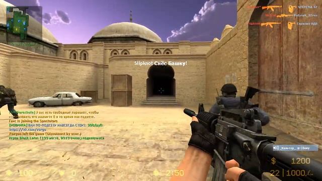 CS Source V34 Counter-Strike: Source Steam Dust 2 #7 смотреть онлайн