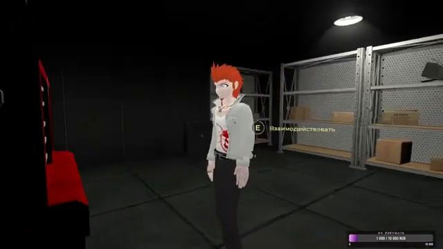 Приватная игра "Белый день" 29.04. (Макото Наэги) смотреть онлайн