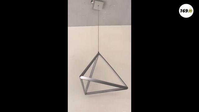 Подвесной светодиодный светильник Favourite Pyramidis 2259 1P смотреть онлайн