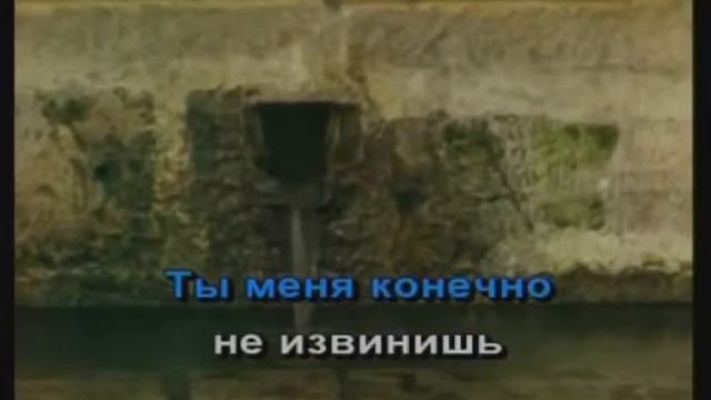 Nagovitsyn Sergei   Gorodskie Vstrechi  Karaoke