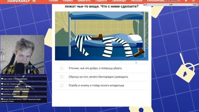 ГЕНРИ УЗНАЕТ, ВЫЖИВЕТ ЛИ ОН В ТЮРЬМЕ смотреть онлайн