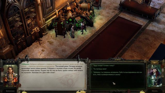 Heinrix van Calox - romance (Magnae Accesio ceremony) Chapter 2 (WH40k Rogue Trader) Rus Sub смотреть онлайн