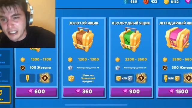 В Zooba добавляют китайский язык смотреть онлайн