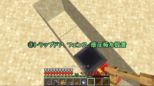 【マイクラ1.15.2対応/1.16修正】序盤でも作れる自動釣り堀の簡単な作り方【Java Edition便利装置】 смотреть онлайн
