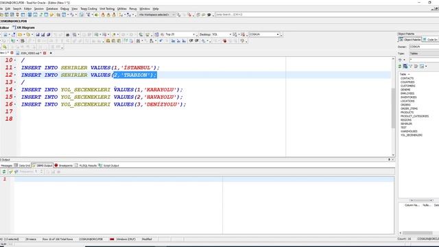 15-Oracle PL/SQL de CROSS JOIN VE SELF JOIN смотреть онлайн