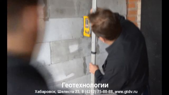 Разметка под бетон с помощью Spectra Precision LL 300 смотреть онлайн