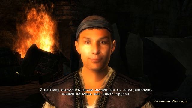 Прохождение The Elder Scrolls IV: Oblivion с Карном. Часть 35 смотреть онлайн