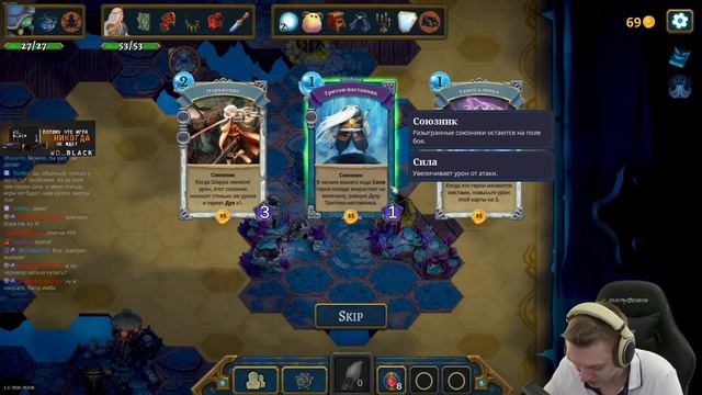 Забег без дороги к боссу и с усиленными элитками КОТОРЫХ НЕТ KEKW | Roguebook #6 смотреть онлайн