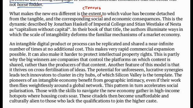 Чтение статьи The Guardian View on Capitalism without Capital -2 смотреть онлайн
