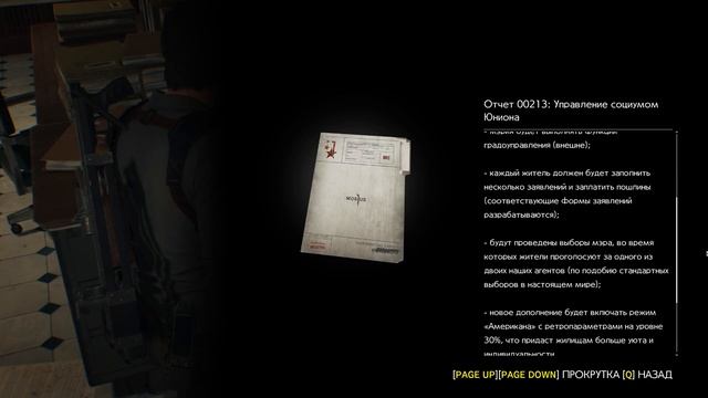 The Evil Within 2 - полное прохождение 5 и 6 главы. Знакомство со Стефано Валентини #4 смотреть онлайн