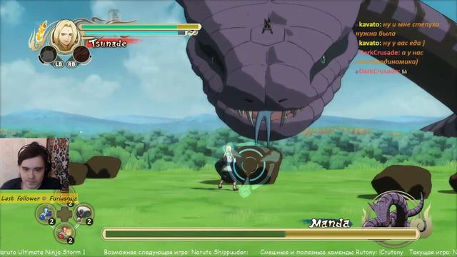 NARUTO: Ultimate Ninja STORM #6► Месим боссов 24/7! Сложное QTE! Мои пальцы! =D смотреть онлайн