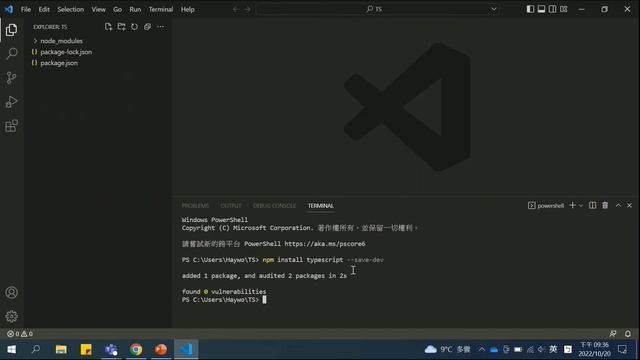 TypeScript from scratch смотреть онлайн