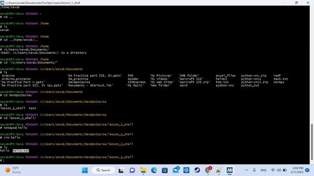 Shell scripts part 1 смотреть онлайн