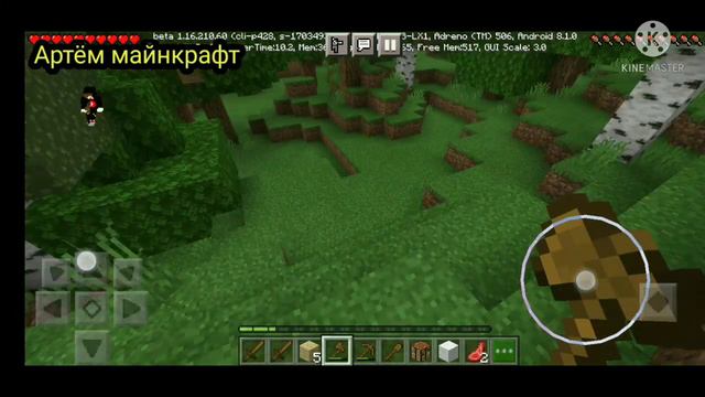 НИКОГДА НЕ ИГРАЙ НА СИДЕ ЛУНТИК.ЕХЕ В МАЙНКРАФТ, СТРАШНЫЙ СИД / Артём - майнкрафт смотреть онлайн