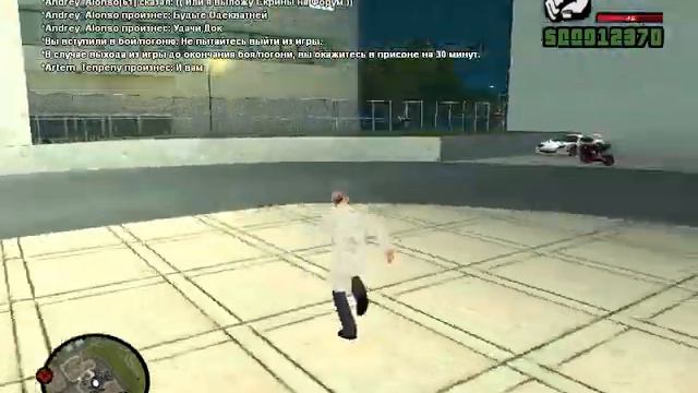 gta_sa 2012-05-09 00-44-19-62.avi смотреть онлайн