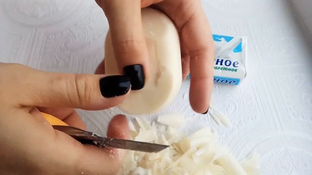Dry Milk Soap NC | Молочное мыло от НК смотреть онлайн