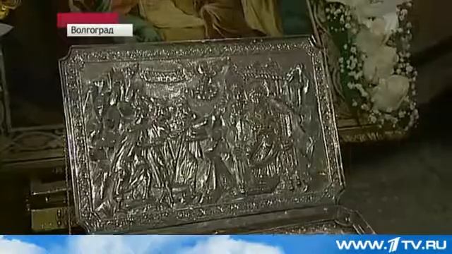 Февраль 2014. Дары Волхвов в Волгограде. смотреть онлайн