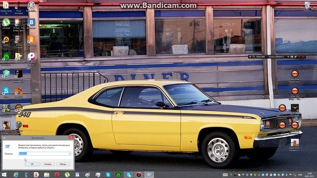 Как поменять пароль на Windows 8.1RT смотреть онлайн