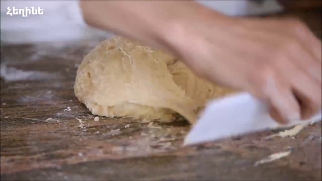 Կաթնահունց - Armenian Easter Bread Recipe - Heghineh Cooking Show in Armenian смотреть онлайн