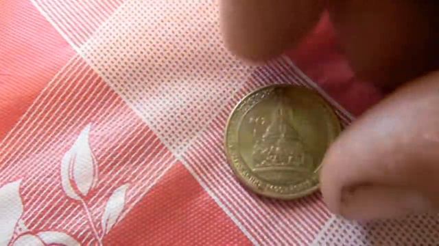 МОНЕТЫ.1150 ЛЕТ РОССИЙСКОЙ ГОСУДАРСТВЕННОСТИ!!! смотреть онлайн