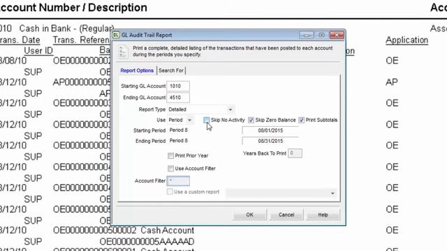 Audit Trail Report смотреть онлайн