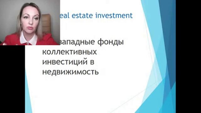 Как инвестировать в недвижимость в валюте? - если живешь в России и имеешь небольшой доход смотреть онлайн