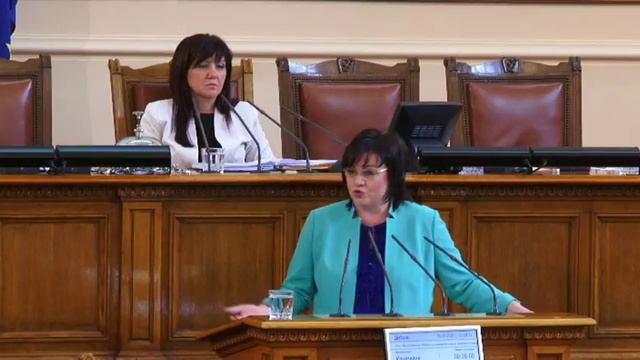 ИЗКАЗВАНЕ НА КОРНЕЛИЯ НИНОВА НА 06.07.2017 В НС смотреть онлайн