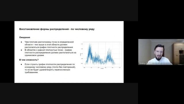 Семинар NoML: RL-SQL смотреть онлайн