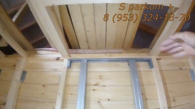 Ответы на вопросы!Как сделать рамку для окна!И много интересного! Не пропустите! смотреть онлайн