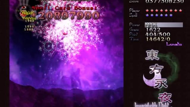 Touhou 8 東方永夜抄 ~ Imperishable Night - Perfect Stage 6B Lunatic (NMNB) смотреть онлайн
