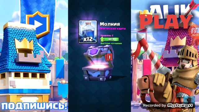 подарки подписчикам!!!!!!!!!!!!!!!!!! подпишись и тоже такое получишь !!!! #LLLVOVQV - МОЙ ПРОФИЛЬ смотреть онлайн